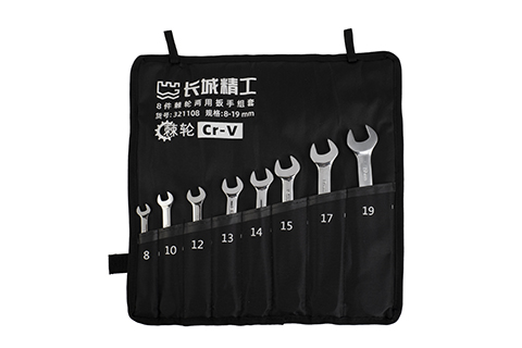 8 件专业级棘轮两用扳手组套