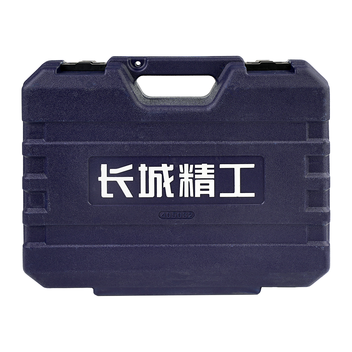 32pcs 套筒组合工具