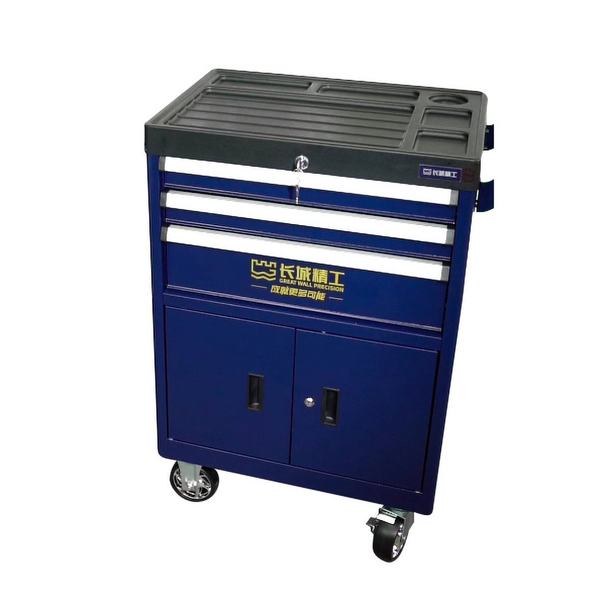 3 抽带门工具车