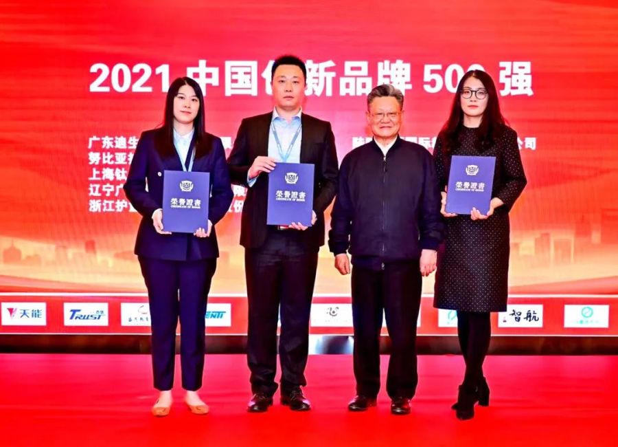 微信图片_20210609140245.jpg