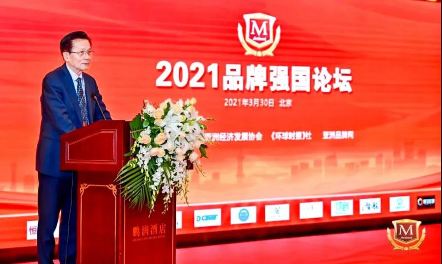 微信图片_20210609140230.jpg
