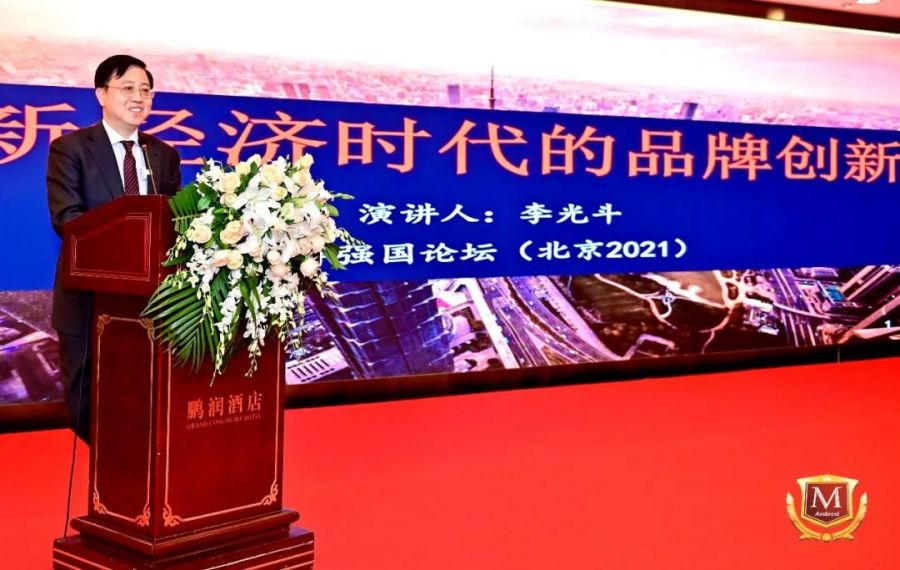微信图片_20210609140234.jpg