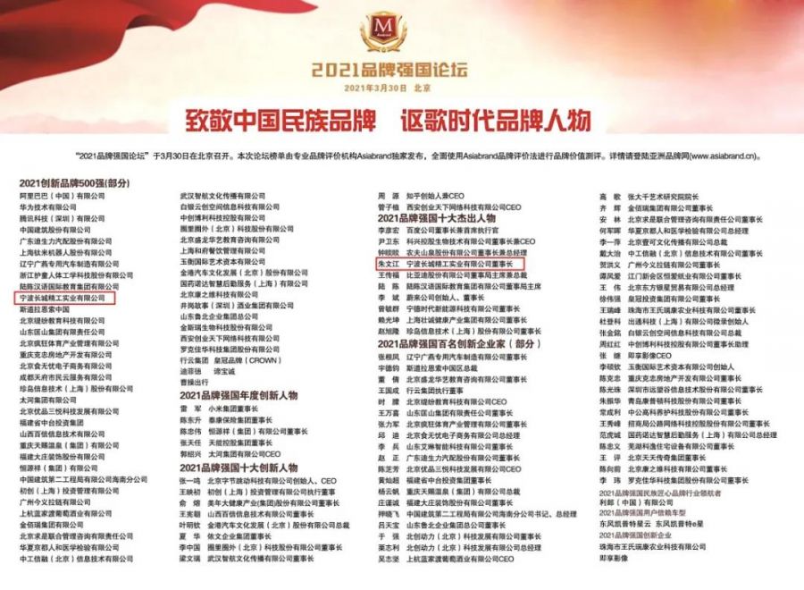 微信图片_20210609140312.jpg