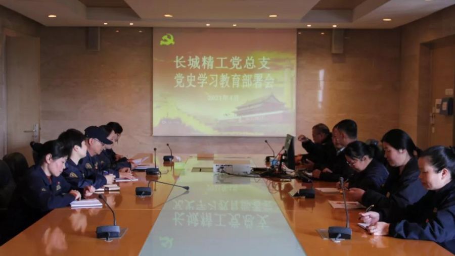 微信图片_20210827141540.jpg
