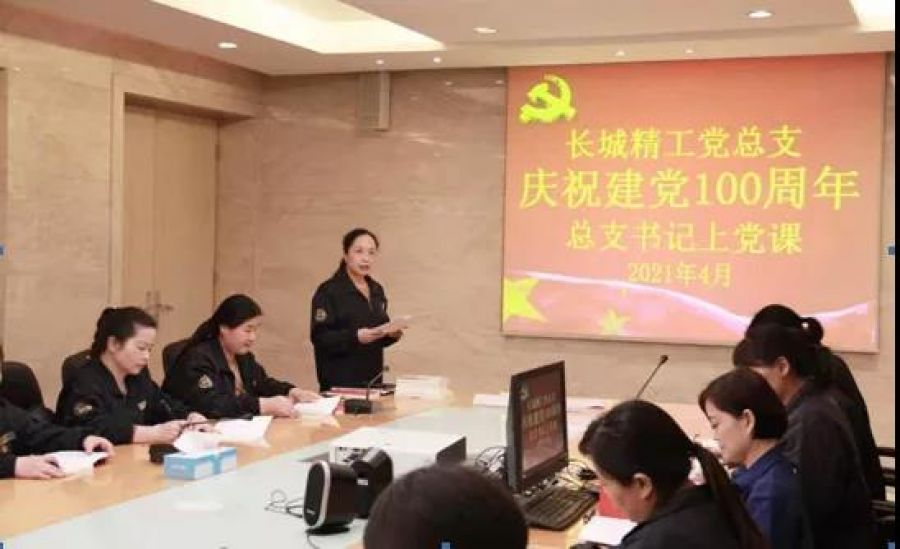 微信图片_20210827141544.jpg