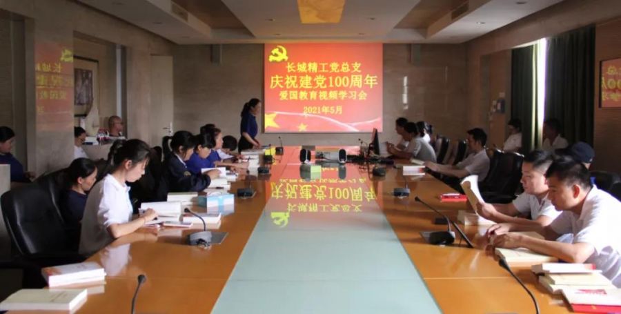 微信图片_20210827142548.jpg