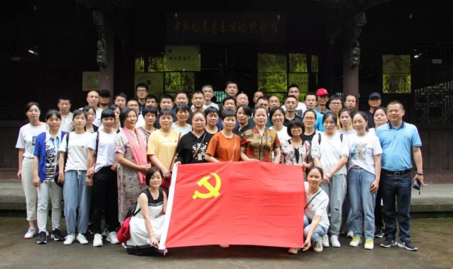 微信图片_20210827142602.jpg