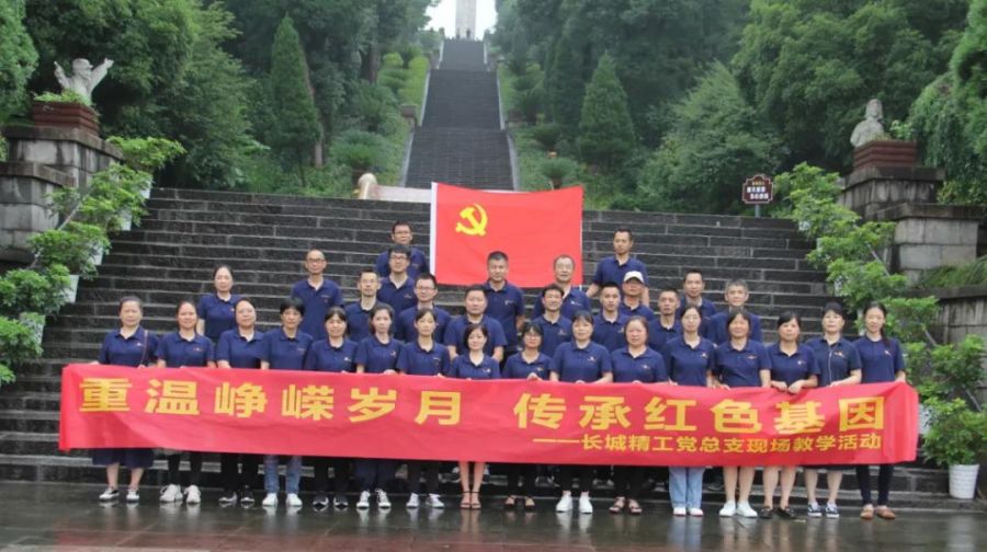 微信图片_20210827142610.jpg