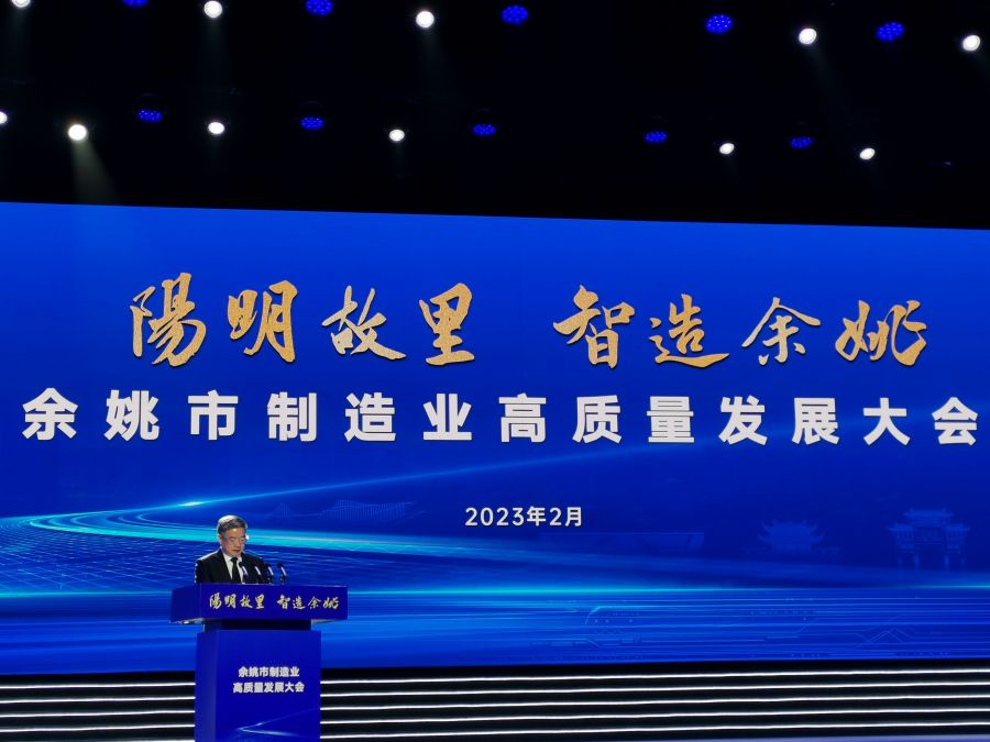 微信图片_20230301082843.jpg